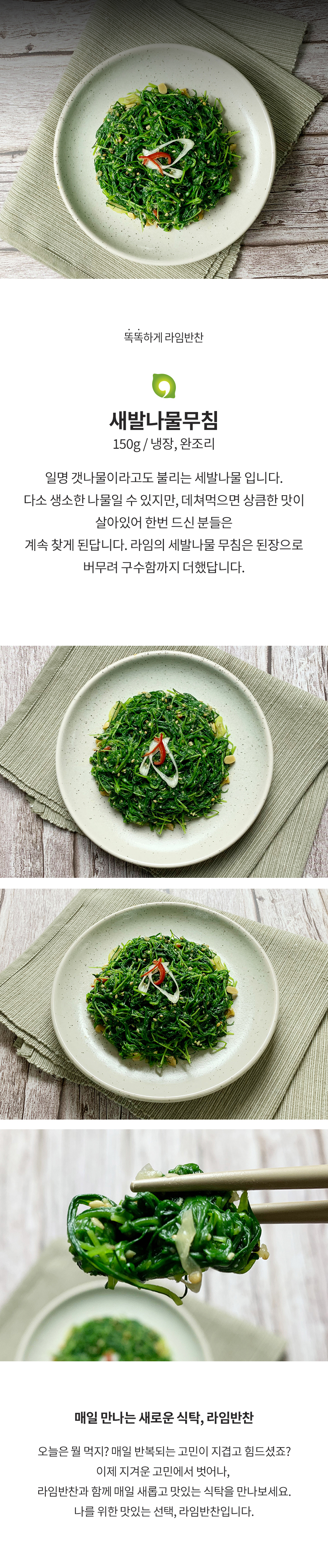 35c3d9c2944aa4df889ccfd93ed5daf3_1735780767_1557.jpg 35c3d9c2944aa4df889ccfd93ed5daf3_1735780767_1557.jpg