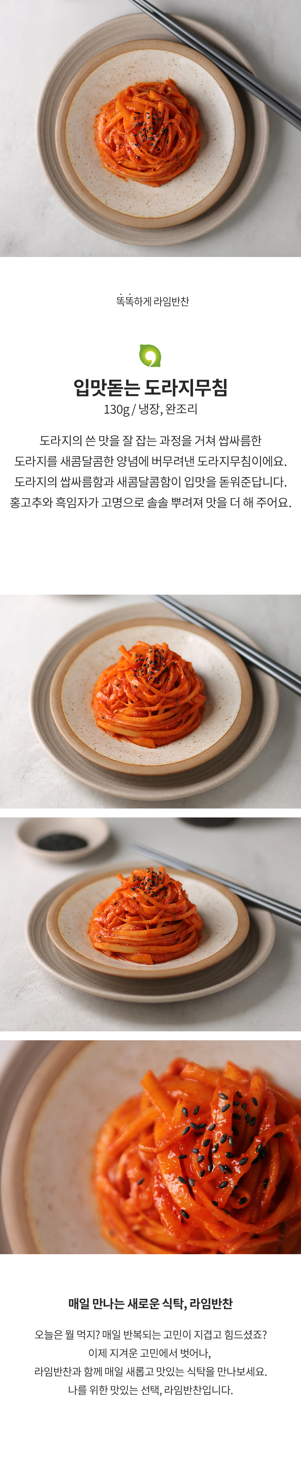 c6d817a9b81bbc9b2b66d456d43449c1_1773360801_5427.jpg c6d817a9b81bbc9b2b66d456d43449c1_1773360801_5427.jpg