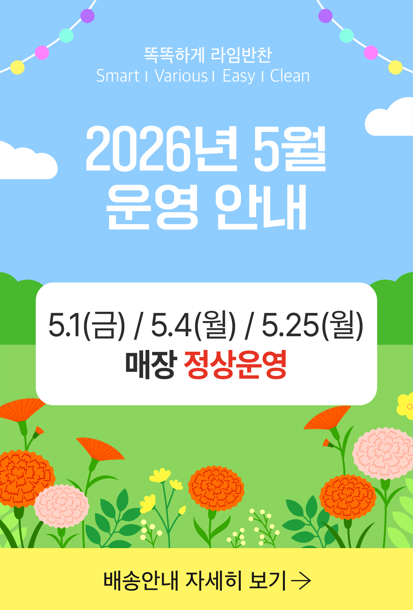 108065ad4b1e49645deba04ee9f247eb_1777342640_576.jpg