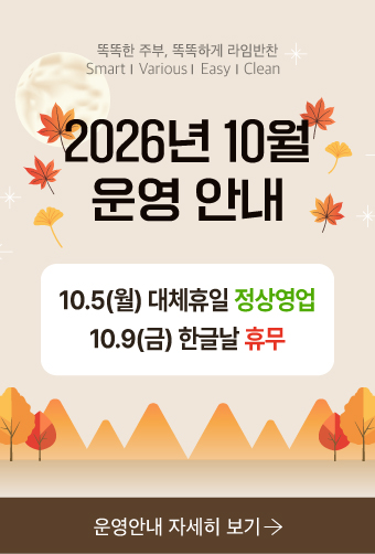 25e10393c8381c008cdc7429382d7eb2_1790726196_9903.jpg
