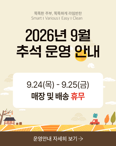 4d0892433103f615f48bf22a48effb61_1789545606_7056.jpg