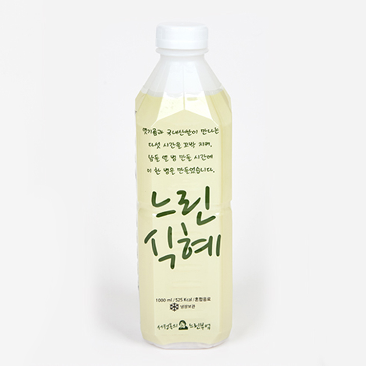 [명절]서정쿠킹느린식혜 1000ml