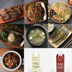 [명절]명절상차림세트C